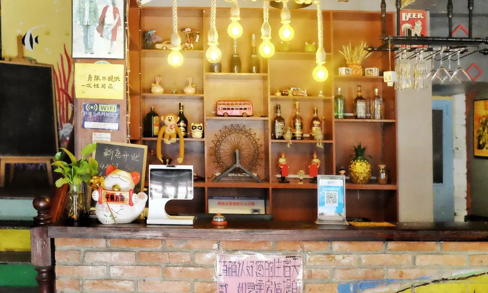 Phoenix Tree Inn - Hostel