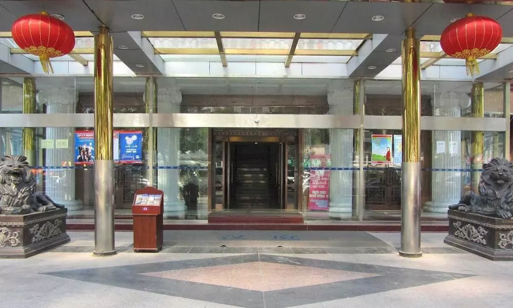 Beijing Lejia Hotel, фото 3