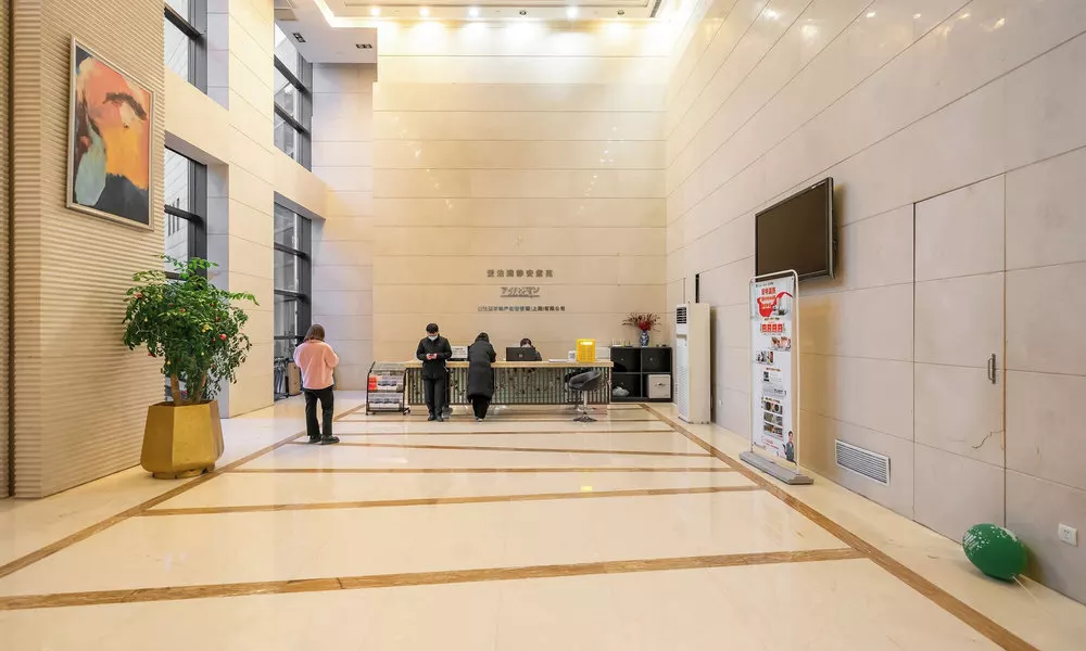 Jing'an Ziyuan Apartment, фото 5