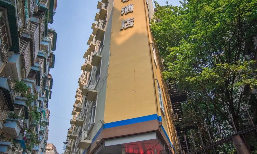 Guangzhou Hc Inn