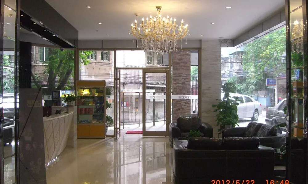 Guangzhou Hc Inn, фото 3