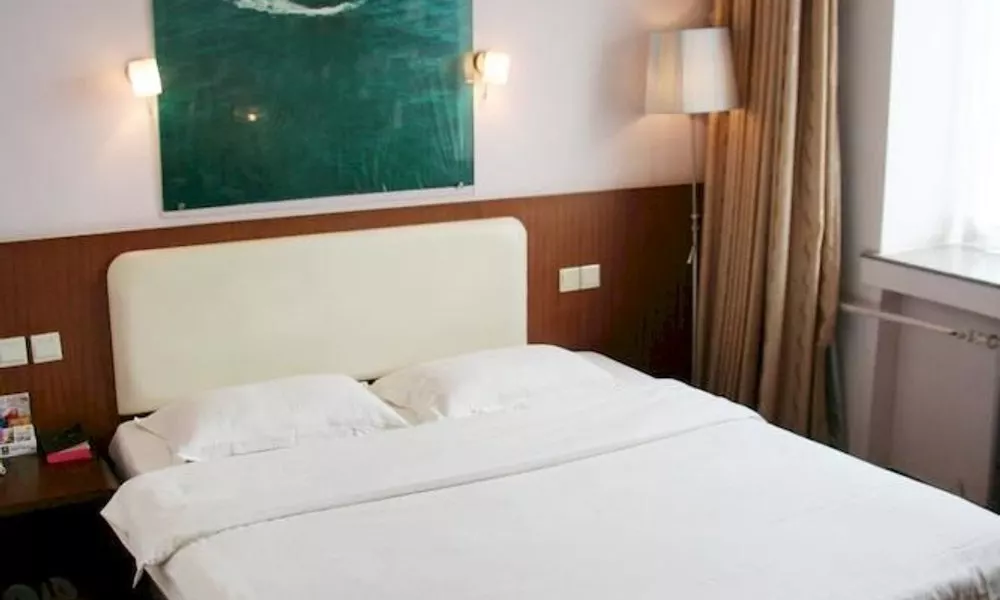 Super 8 Hotel Beijing Guo Zhan