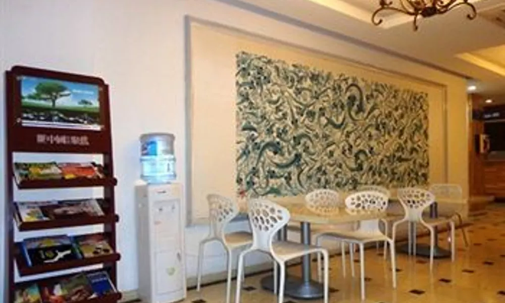 Yazhou Hotel