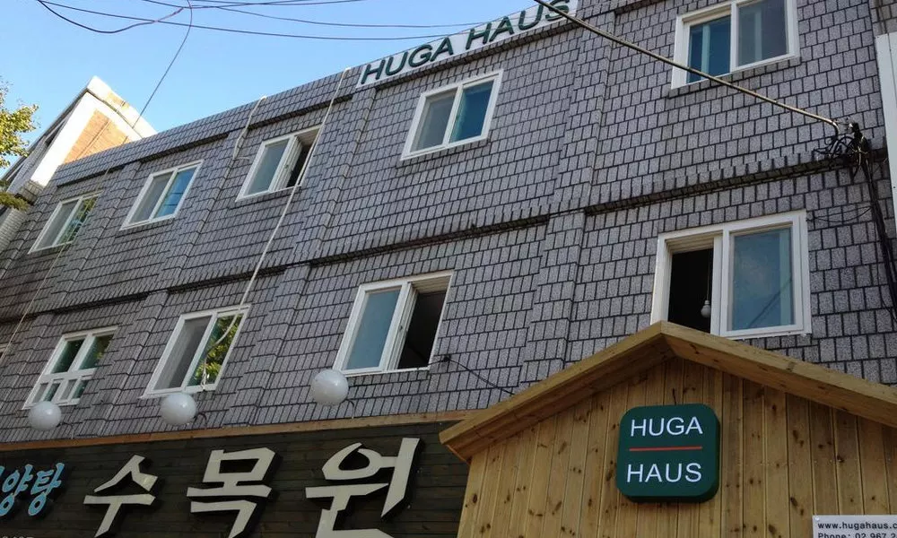 Huga Haus