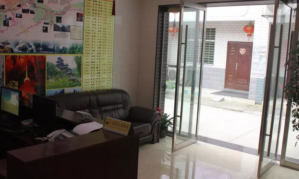 Zhangjiajie Yijiaqin Hotel