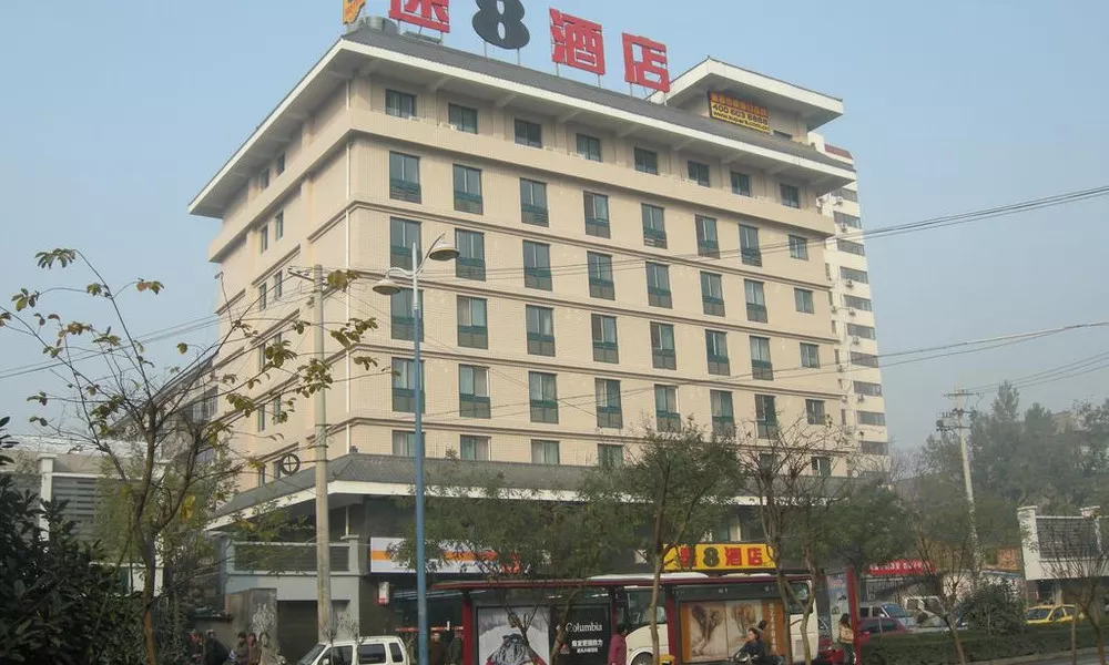 Super 8 Hotel Xi'an Yuxiangmen