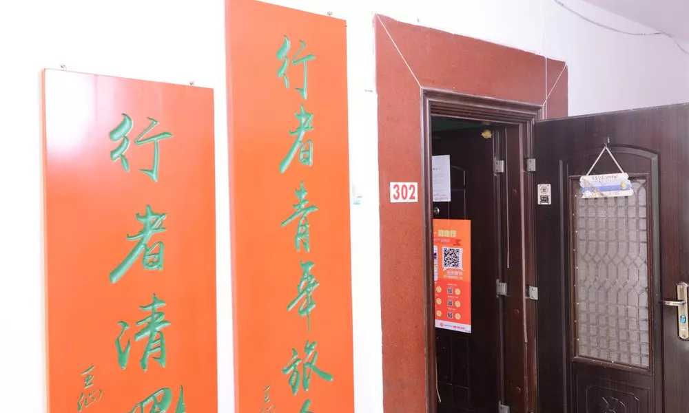 Sanya Xingzhe Youth Hostel, фото 3