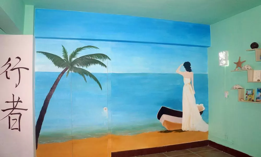 Sanya Xingzhe Youth Hostel