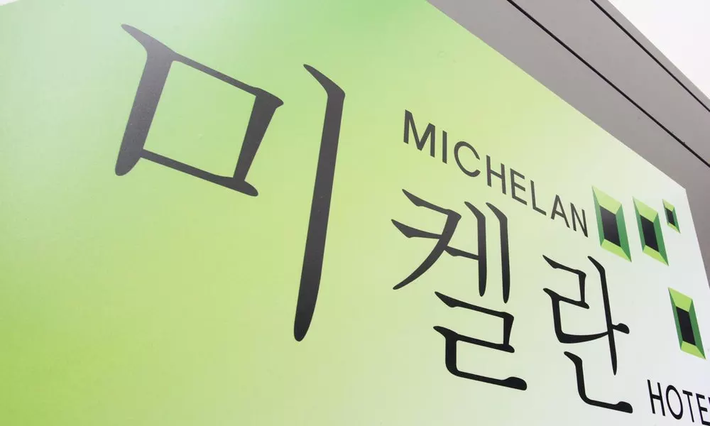 Hotel Michelan, фото 3