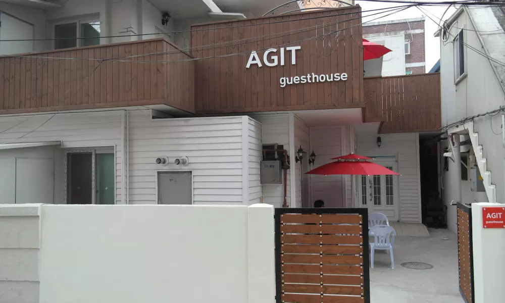 Agit Guesthouse, фото 5