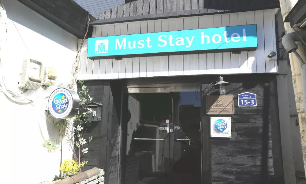 G-Stay Hotel Myeongdong, фото 5