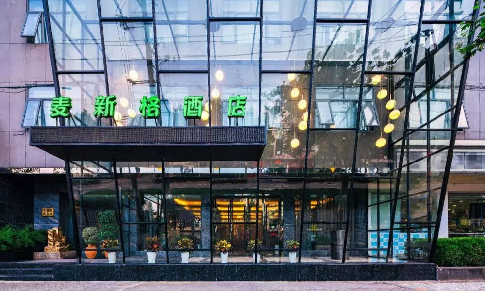 Maixinge Boutique Hotel Lujiazui Pudong, фото 3