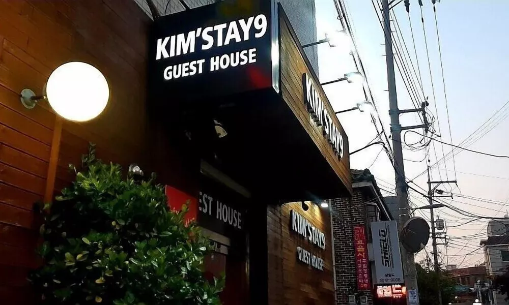 Kimstay 9
