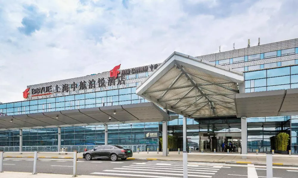 Shanghai HongQiao Airport Hotel