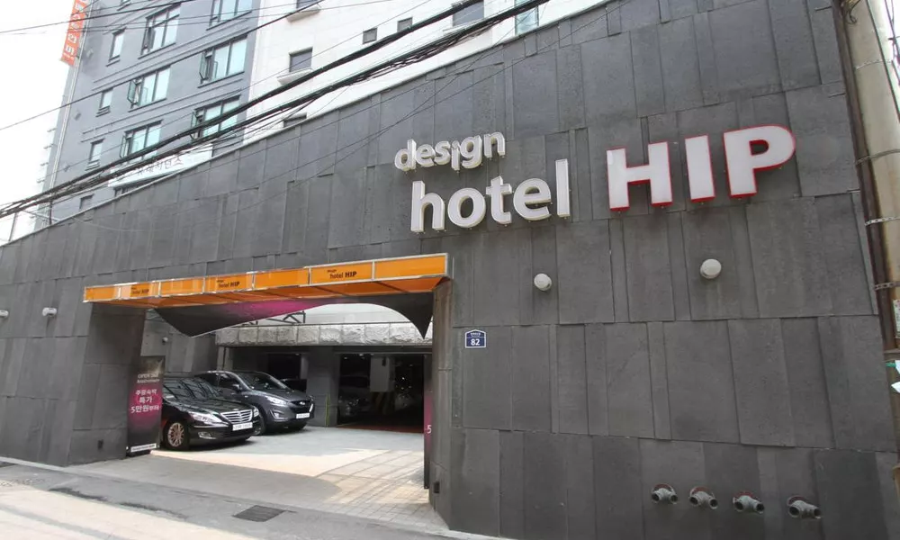 Hotel HIP