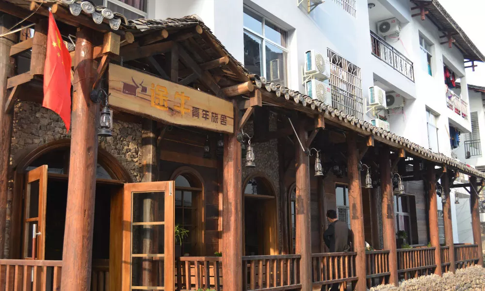 Wulingyuantuniu Youth Hostel