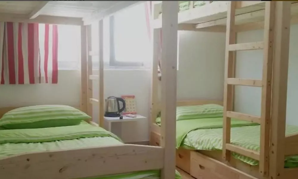 SHC Hostel