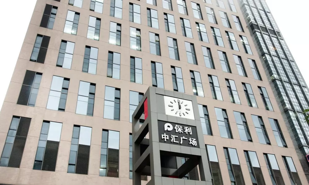 Guangzhou Yicheng Poly Central Pivot apartment