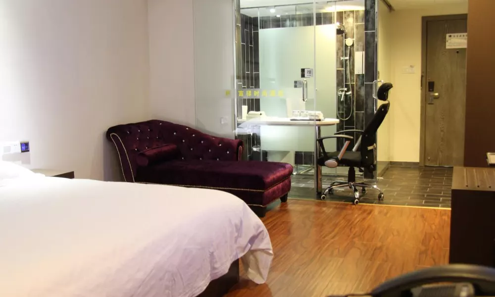 FX Hotel Chongqing at Beibei Southwest University