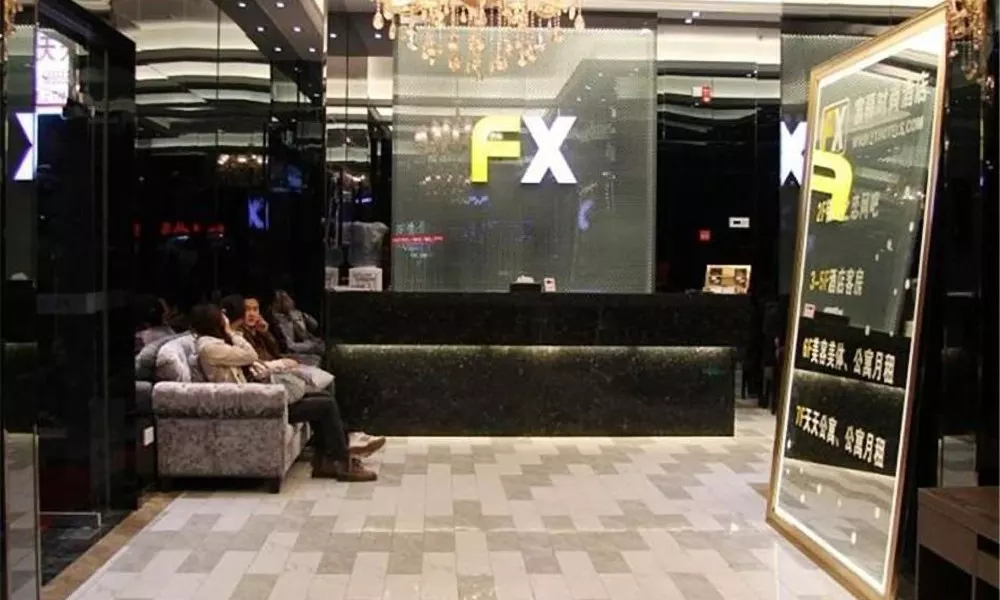 FX Hotel Chongqing at Beibei Southwest University, фото 4