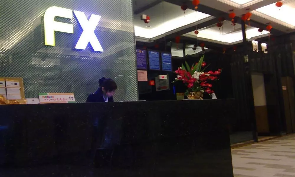 FX Hotel Chongqing at Beibei Southwest University, фото 3