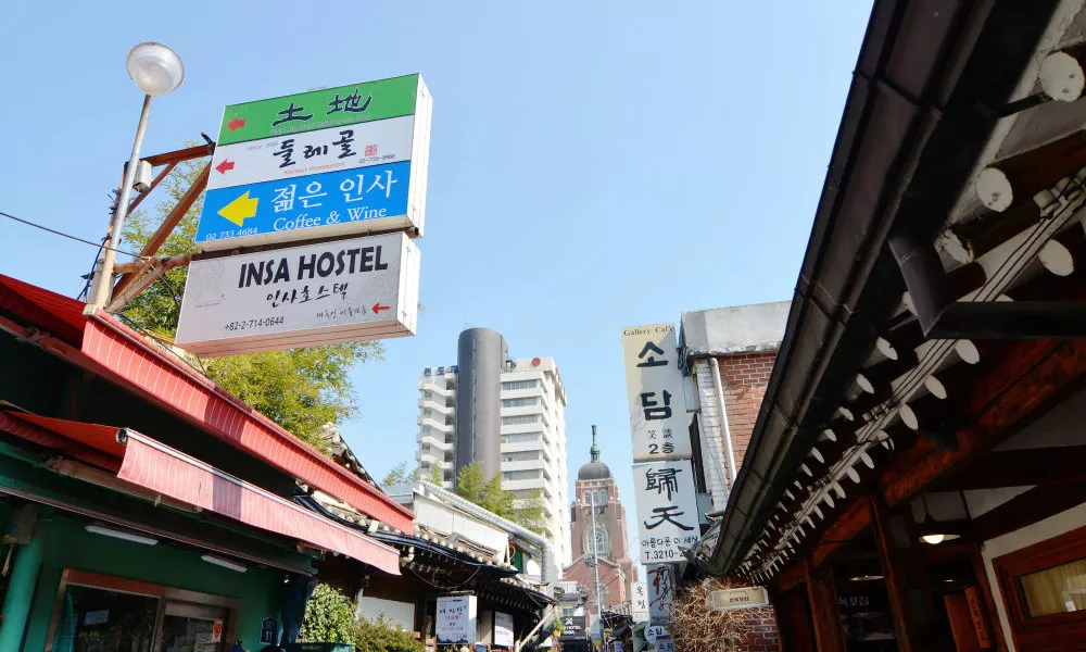 INSADONG hostel, фото 5