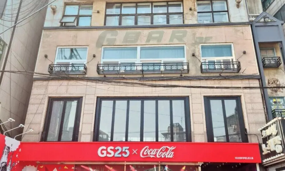 Mamas & Papas Hongdae Guesthouse