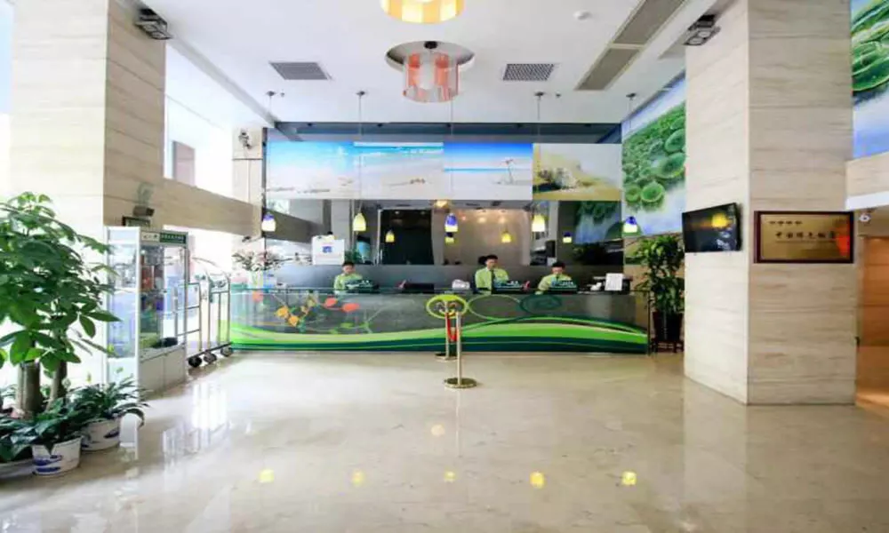 Shanshui Trends Hotel - Huaqiangbei