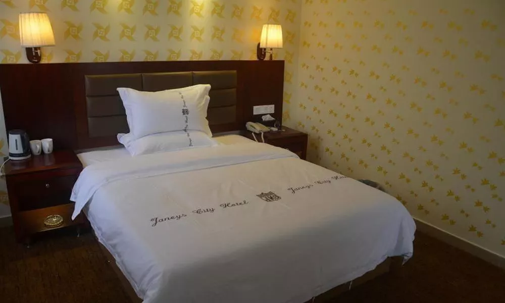 Shenzhen City Forest Hotel, фото 4