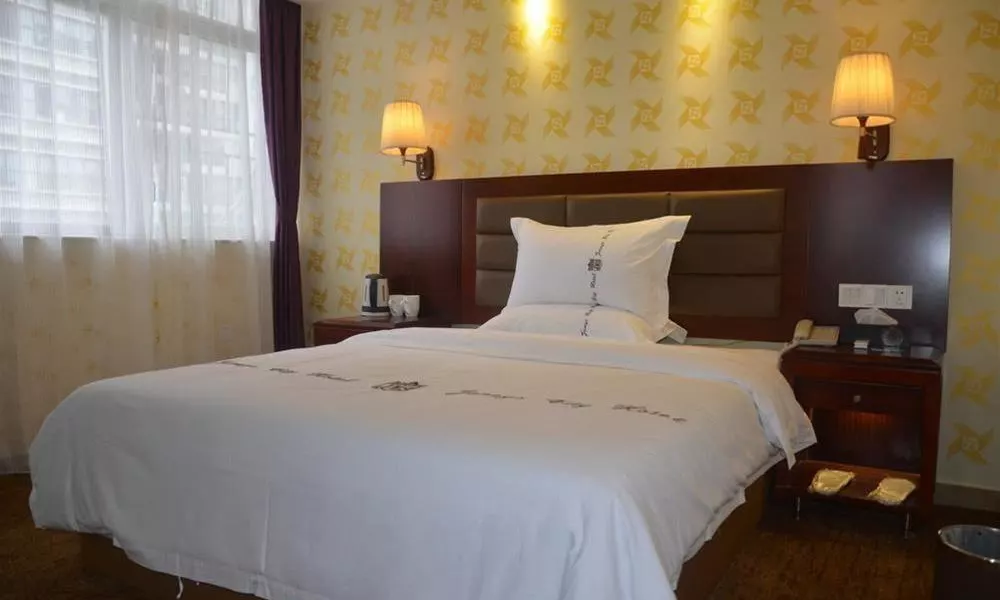 Shenzhen City Forest Hotel, фото 2
