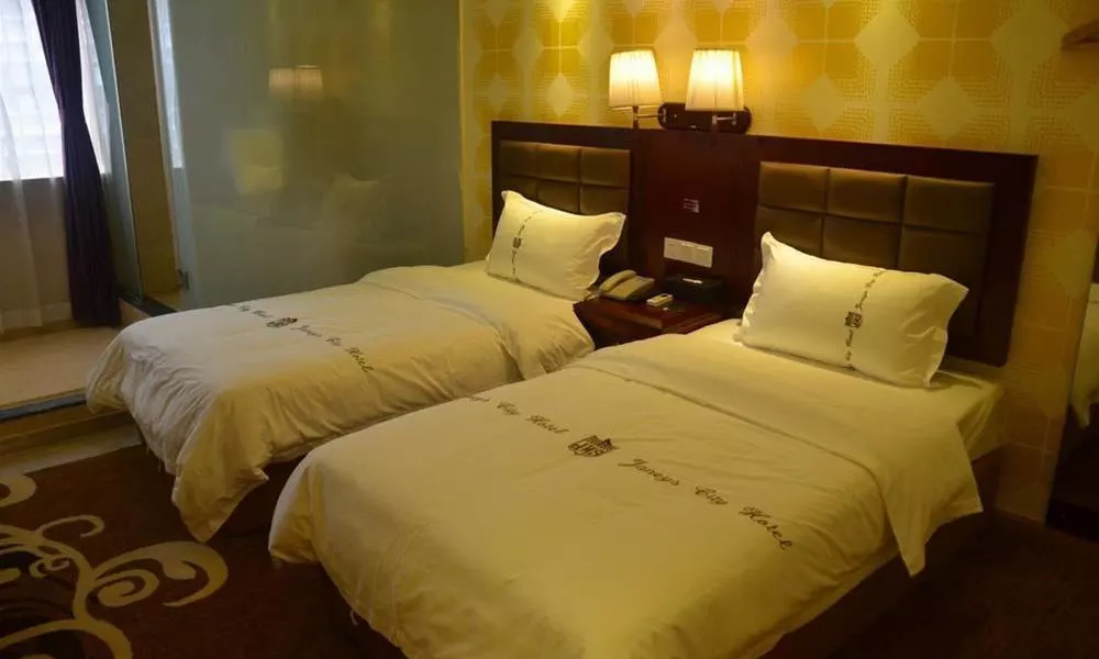 Shenzhen City Forest Hotel