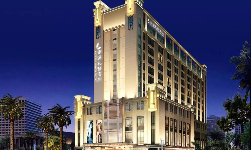 Leeden Jingxi Hotel