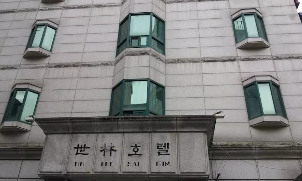 Saerim Hotel, фото 3