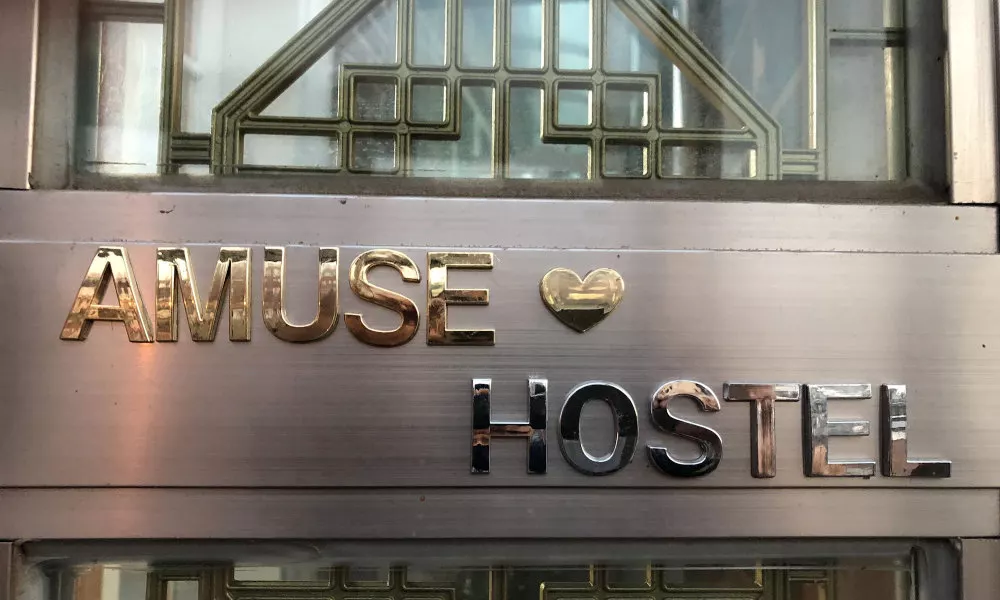 Amuse Guest House - Hostel, фото 2