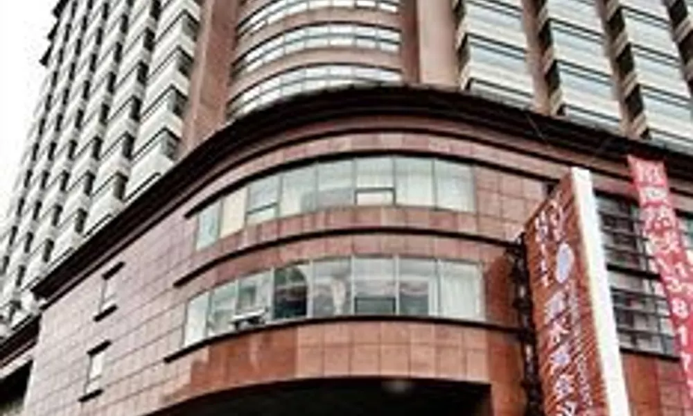 Yue Hotel