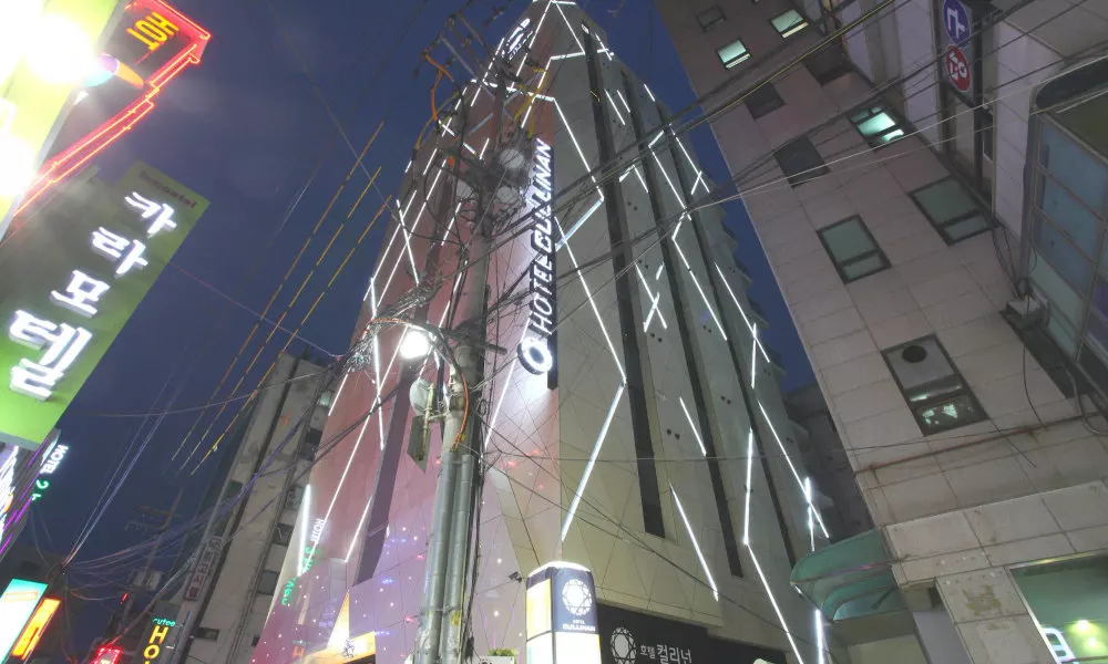 Hotel Cullinan jongno, фото 5