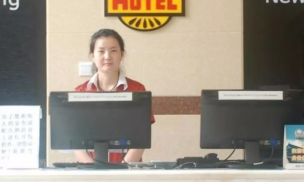 Super 8 Hotel Beijing Luoguxiang, фото 3