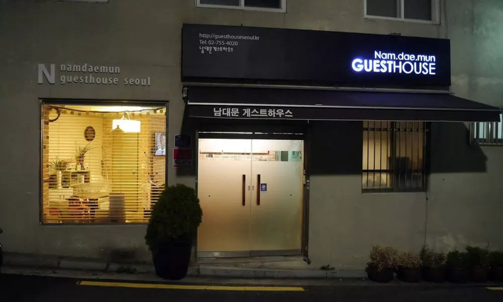 Namdaemun Guesthouse Seoul, фото 5