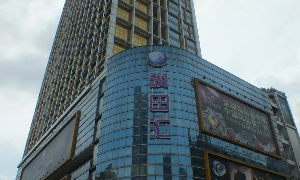 Xiang Yang Apartment