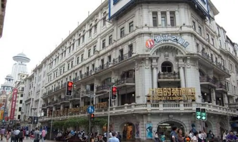 Jinjiang Inn Select Shanghai Nanjing Road Pedestri