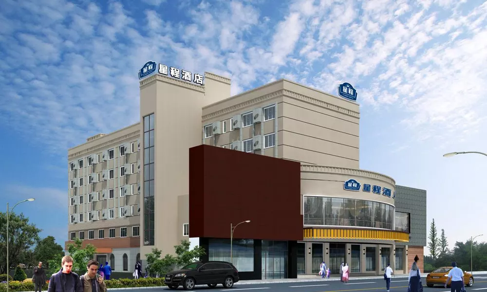 Starway Tianlin Hotel