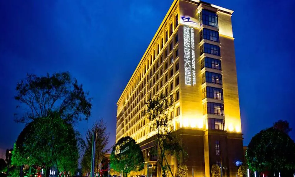 Chengdu Airport Hotel, фото 3