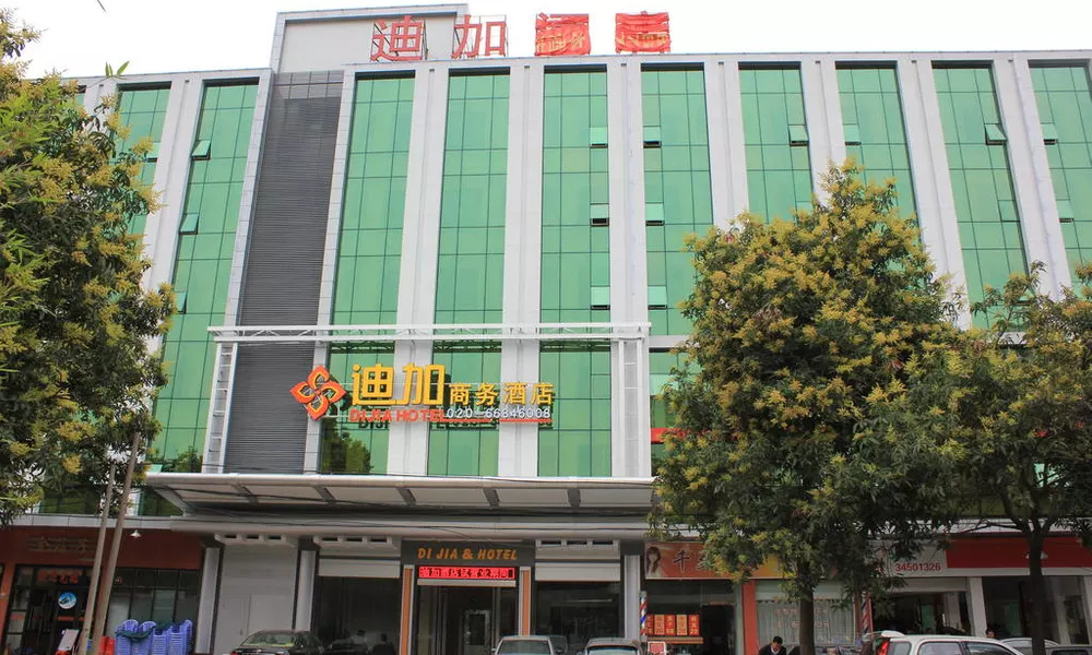 Tiga Hotel