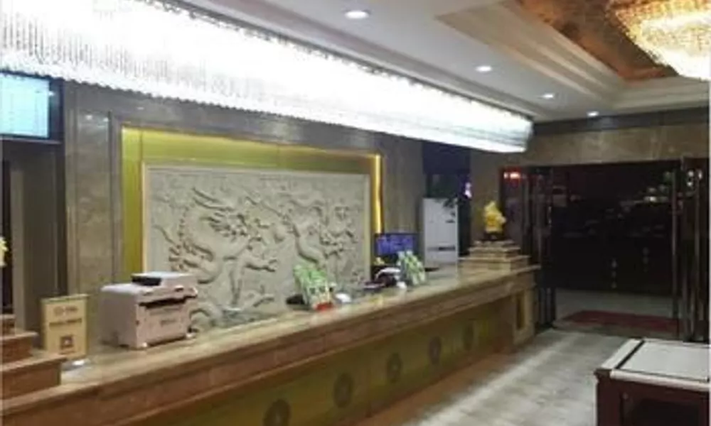 Yimi Hotel, фото 4