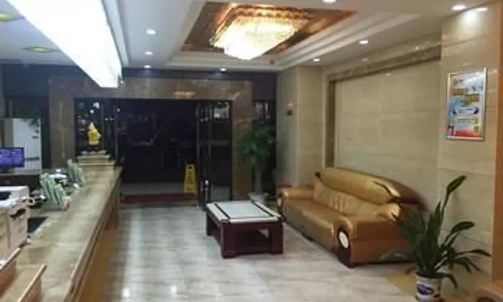 Yimi Hotel