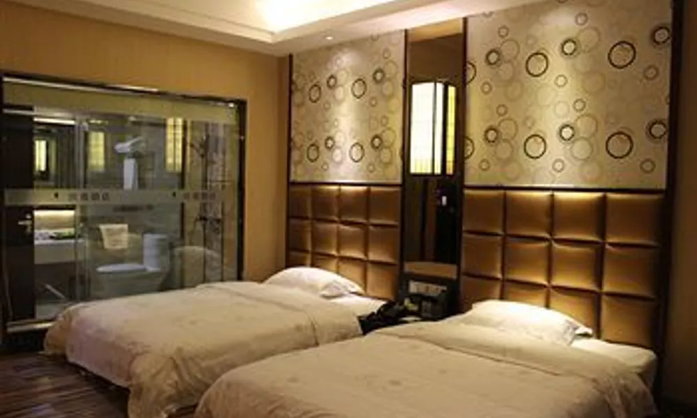 Guangzhou Wellgold Hotel, фото 2