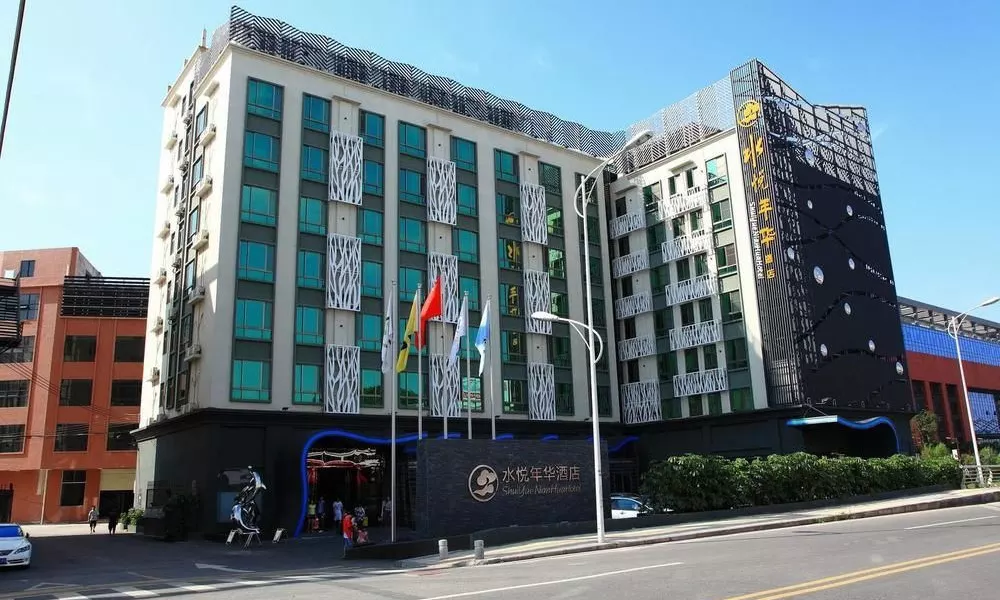 Shuiyue Nianhua Hotel