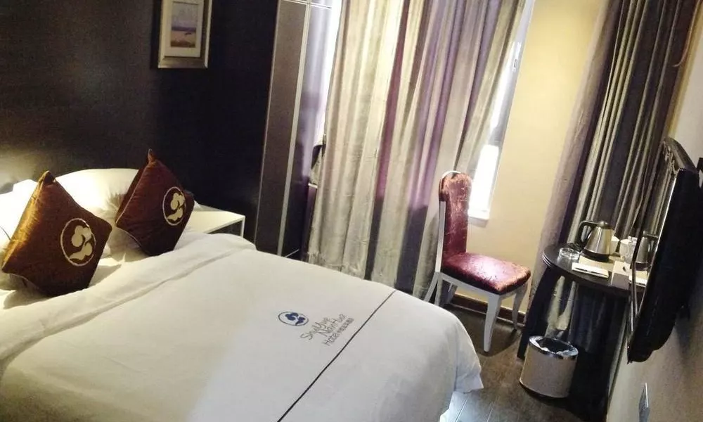 Shuiyue Nianhua Hotel, фото 4
