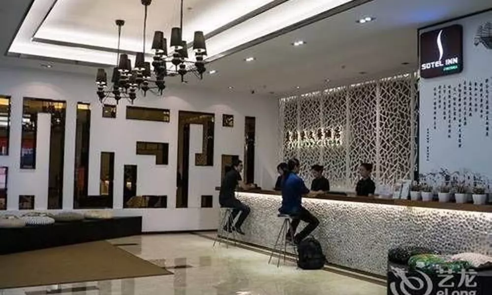 Sotel Inn Guangzhou Wenyi Branch, фото 2