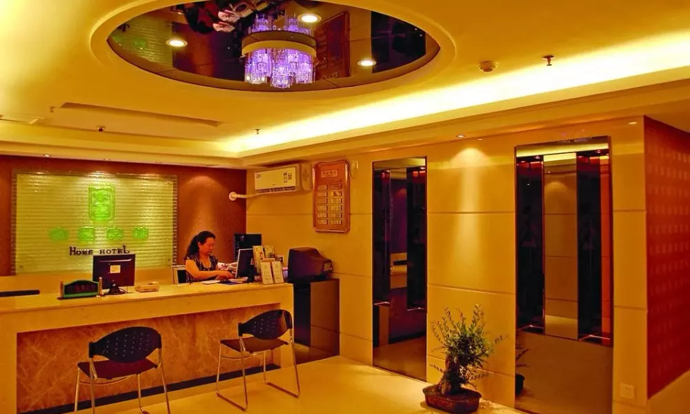 Home Club Hotel Shimao Branch, фото 4